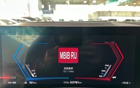 BMW X5 M, 2026 год, 16 200 777 рублей, 12 фотография