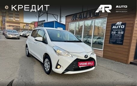 Toyota Vitz, 2019 год, 1 089 000 рублей, 2 фотография
