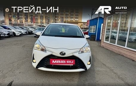 Toyota Vitz, 2019 год, 1 089 000 рублей, 3 фотография