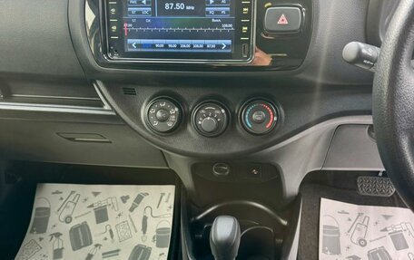 Toyota Vitz, 2019 год, 1 089 000 рублей, 15 фотография