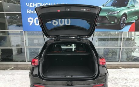 Mercedes-Benz GLC, 2024 год, 10 890 000 рублей, 18 фотография