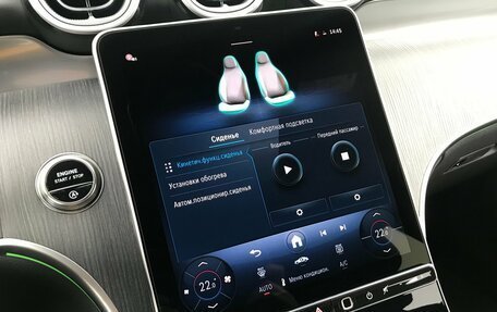 Mercedes-Benz GLC, 2024 год, 10 890 000 рублей, 40 фотография