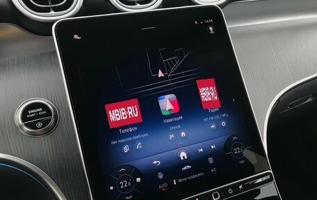 Mercedes-Benz GLC, 2024 год, 10 890 000 рублей, 37 фотография