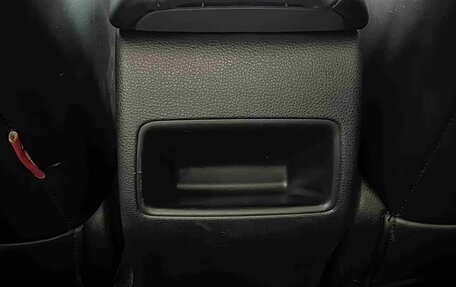 Toyota Corolla, 2021 год, 1 420 000 рублей, 18 фотография