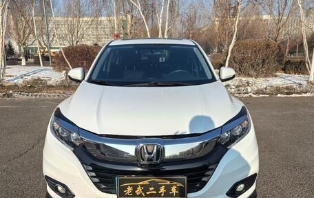 Honda Vezel, 2022 год, 1 580 000 рублей, 2 фотография