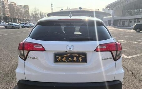 Honda Vezel, 2022 год, 1 580 000 рублей, 5 фотография