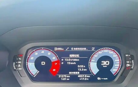 Audi A3, 2022 год, 1 884 760 рублей, 12 фотография