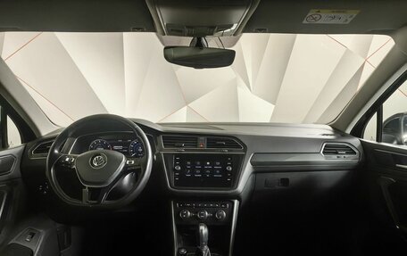 Volkswagen Tiguan II, 2017 год, 2 797 000 рублей, 13 фотография