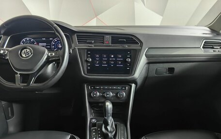 Volkswagen Tiguan II, 2017 год, 2 797 000 рублей, 14 фотография