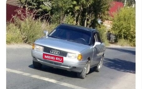 Audi 80, 1987 год, 80 000 рублей, 2 фотография