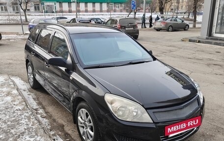 Opel Astra H, 2008 год, 500 000 рублей, 2 фотография