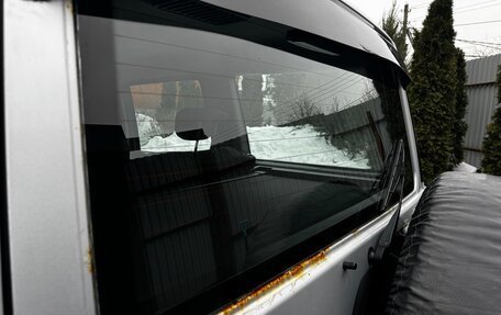 ЛуАЗ Patriot, 2016 год, 720 000 рублей, 16 фотография