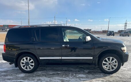 Infiniti QX56, 2008 год, 1 499 000 рублей, 2 фотография