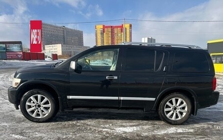 Infiniti QX56, 2008 год, 1 499 000 рублей, 3 фотография
