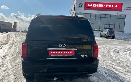 Infiniti QX56, 2008 год, 1 499 000 рублей, 4 фотография