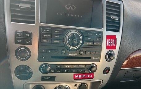 Infiniti QX56, 2008 год, 1 499 000 рублей, 14 фотография