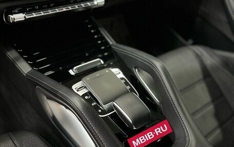 Mercedes-Benz GLS, 2020 год, 9 500 000 рублей, 13 фотография