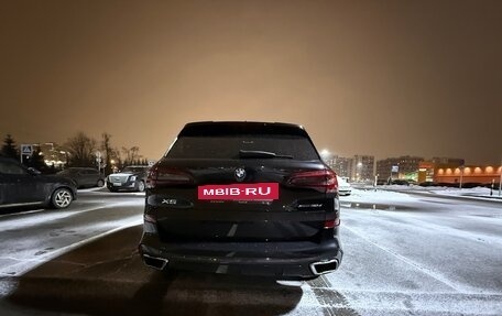 BMW X5, 2020 год, 7 800 000 рублей, 3 фотография