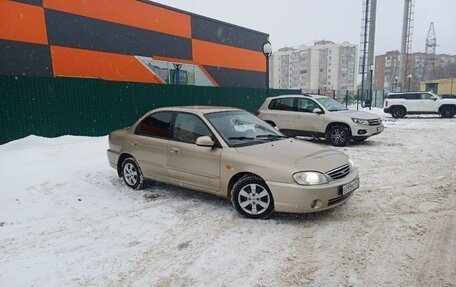 KIA Spectra II (LD), 2007 год, 319 000 рублей, 3 фотография