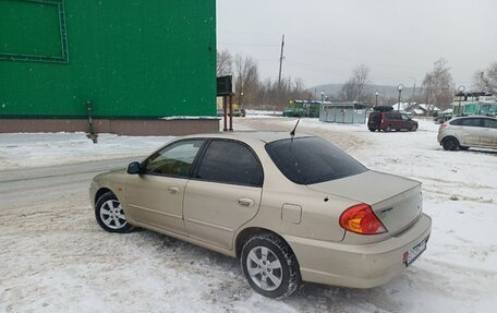 KIA Spectra II (LD), 2007 год, 319 000 рублей, 6 фотография