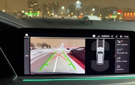 BMW X5, 2020 год, 7 800 000 рублей, 14 фотография