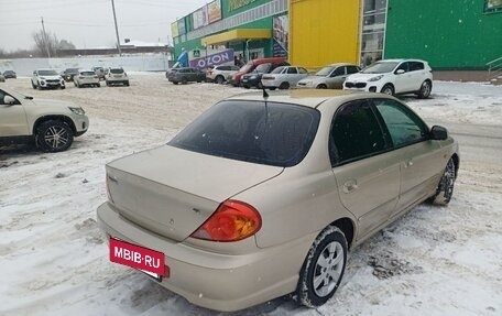 KIA Spectra II (LD), 2007 год, 319 000 рублей, 8 фотография