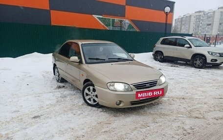 KIA Spectra II (LD), 2007 год, 319 000 рублей, 9 фотография