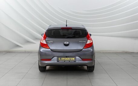 Hyundai Solaris II рестайлинг, 2015 год, 928 000 рублей, 6 фотография