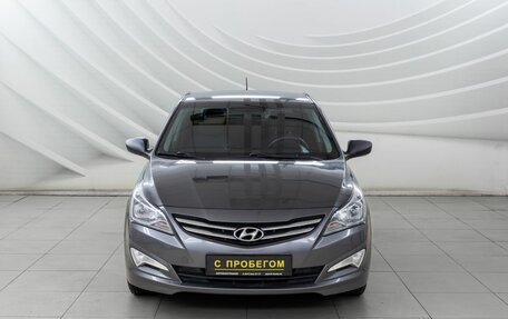 Hyundai Solaris II рестайлинг, 2015 год, 928 000 рублей, 2 фотография