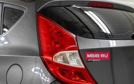 Hyundai Solaris II рестайлинг, 2015 год, 928 000 рублей, 11 фотография