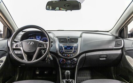 Hyundai Solaris II рестайлинг, 2015 год, 928 000 рублей, 14 фотография