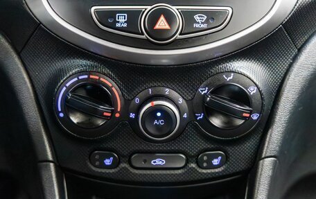 Hyundai Solaris II рестайлинг, 2015 год, 928 000 рублей, 22 фотография