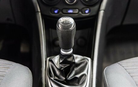 Hyundai Solaris II рестайлинг, 2015 год, 928 000 рублей, 23 фотография