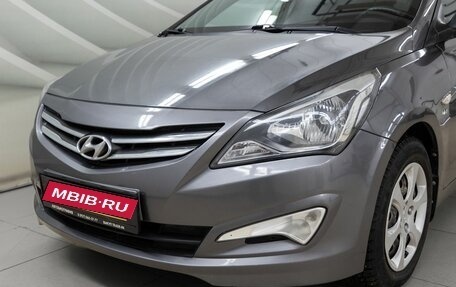 Hyundai Solaris II рестайлинг, 2015 год, 928 000 рублей, 10 фотография