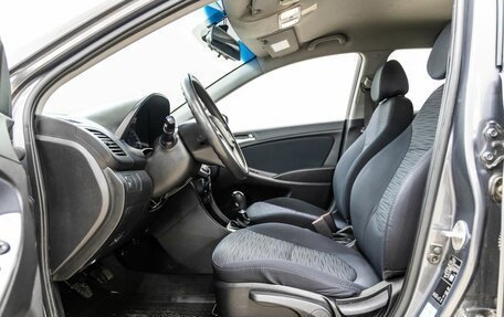 Hyundai Solaris II рестайлинг, 2015 год, 928 000 рублей, 25 фотография