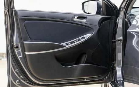 Hyundai Solaris II рестайлинг, 2015 год, 928 000 рублей, 24 фотография