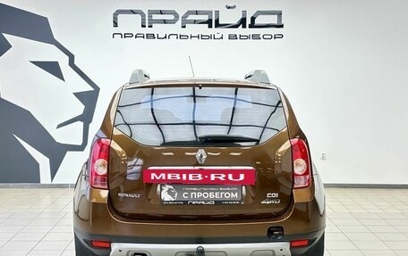 Renault Duster I рестайлинг, 2012 год, 1 049 900 рублей, 5 фотография