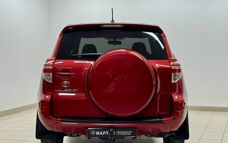 Toyota RAV4, 2012 год, 1 799 000 рублей, 5 фотография