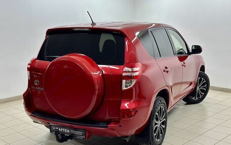 Toyota RAV4, 2012 год, 1 799 000 рублей, 9 фотография