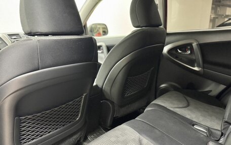 Toyota RAV4, 2012 год, 1 799 000 рублей, 13 фотография