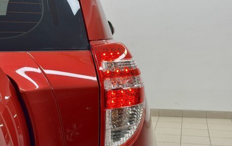 Toyota RAV4, 2012 год, 1 799 000 рублей, 10 фотография