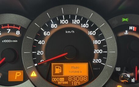 Toyota RAV4, 2012 год, 1 799 000 рублей, 19 фотография