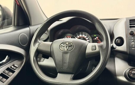 Toyota RAV4, 2012 год, 1 799 000 рублей, 18 фотография