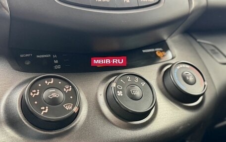 Toyota RAV4, 2012 год, 1 799 000 рублей, 15 фотография