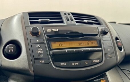 Toyota RAV4, 2012 год, 1 799 000 рублей, 14 фотография