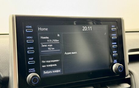 Toyota RAV4, 2021 год, 3 397 000 рублей, 14 фотография