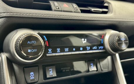 Toyota RAV4, 2021 год, 3 397 000 рублей, 15 фотография