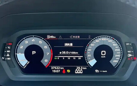 Audi A3, 2022 год, 1 989 111 рублей, 12 фотография