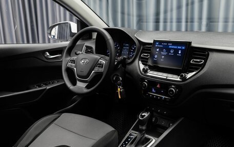 Hyundai Solaris II рестайлинг, 2020 год, 1 699 000 рублей, 10 фотография