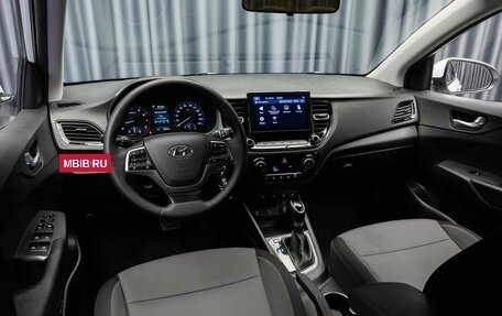 Hyundai Solaris II рестайлинг, 2020 год, 1 699 000 рублей, 9 фотография